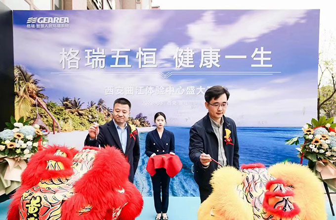 1679925074115357.jpg 2.jpg